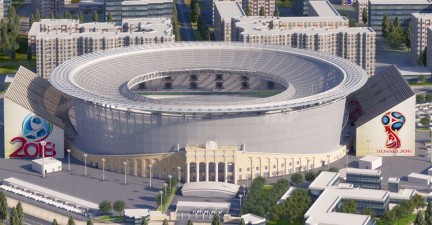 Екатеринбург Арена (Смартсистема). Россия, Екатеринбург
